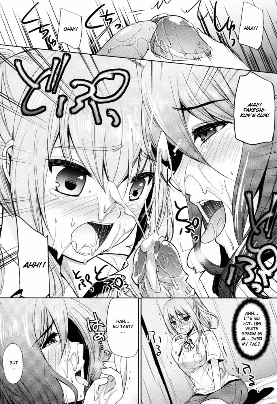 Hentai Manga Comic-3P Hokenshitsu-Read-9